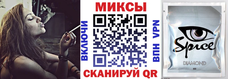 БУТИРАТ жидкий экстази  как найти наркотики  Выборг 