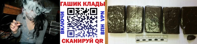 дарк нет состав  Выборг  Гашиш 40% ТГК  сколько стоит  МЕГА онион 