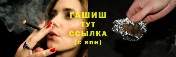прущая мука Верхнеуральск