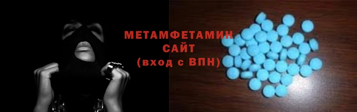ГАЛЛЮЦИНОГЕННЫЕ ГРИБЫ Бугульма