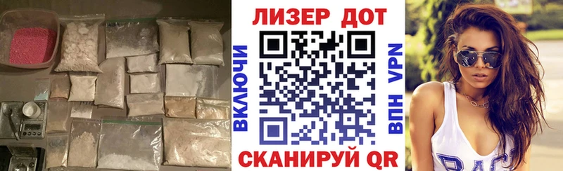 shop какой сайт  Выборг  Лсд 25 экстази кислота 