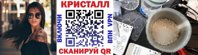 Первитин витя  наркошоп  ОМГ ОМГ рабочий сайт  Выборг 